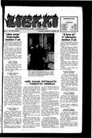 Liekki = canadan soumalaisten kaunokirjallinen viikkolehti, January 12, 1957