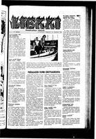 Liekki = canadan soumalaisten kaunokirjallinen viikkolehti, August 20, 1949