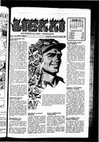 Liekki = canadan soumalaisten kaunokirjallinen viikkolehti, September 5, 1953