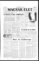 Magyar Elet, July 05, 1969