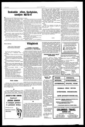 au:173994-0007