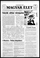 Magyar Elet, February 19, 1977