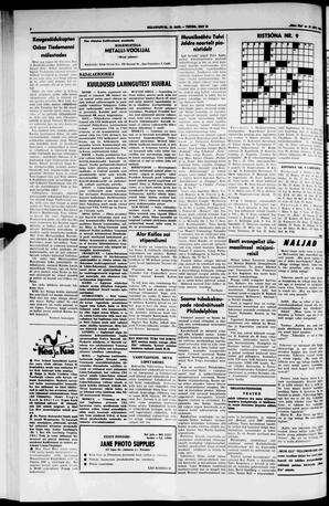au:191299-0008