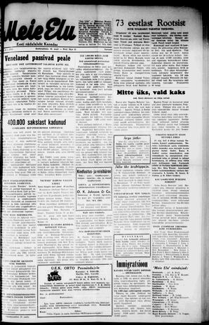 au:193342-0001
