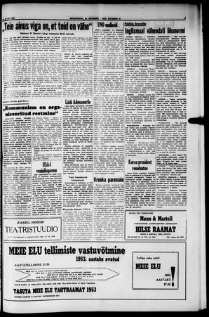 au:196593-0003