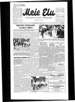 Meie Elu = Our life, July 5, 1979