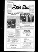 Meie Elu = Our life, March 18, 1977