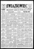 Zwiazkowiec Alliancer, July 19, 1974