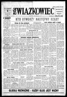 Zwiazkowiec Alliancer, July 05, 1974