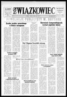 Zwiazkowiec Alliancer, March 25, 1981