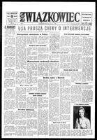 Zwiazkowiec Alliancer, May 16, 1975