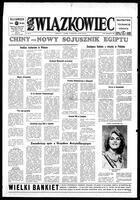 Zwiazkowiec Alliancer, April 23, 1976