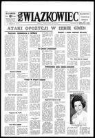 Zwiazkowiec Alliancer, March 19, 1976