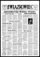 Zwiazkowiec Alliancer, September 23, 1975