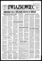Zwiazkowiec Alliancer, December 05, 1975