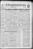 Zwiazkowiec Alliancer, September 05, 1964