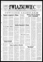 Zwiazkowiec Alliancer, April 13, 1981