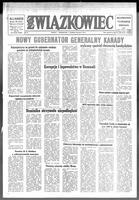 Zwiazkowiec Alliancer, December 11, 1978