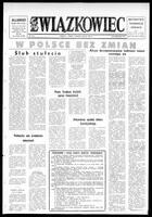 Zwiazkowiec Alliancer, August 05, 1981