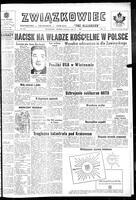 Zwiazkowiec Alliancer, December 21, 1966