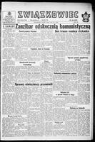 Zwiazkowiec Alliancer, January 22, 1964