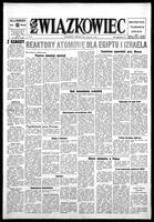 Zwiazkowiec Alliancer, June 18, 1974