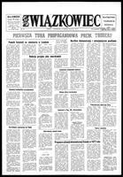 Zwiazkowiec Alliancer, September 27, 1976