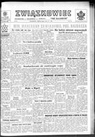 Zwiazkowiec Alliancer, August 16, 1967