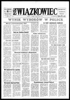 Zwiazkowiec Alliancer, March 30, 1976
