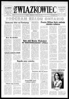 Zwiazkowiec Alliancer, April 27, 1981