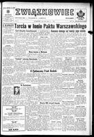 Zwiazkowiec Alliancer, May 21, 1966