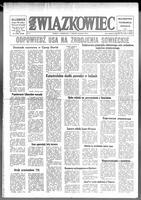 Zwiazkowiec Alliancer, September 11, 1978