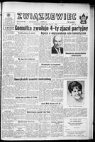 Zwiazkowiec Alliancer, March 14, 1964