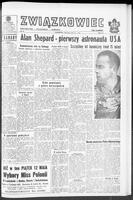 Zwiazkowiec Alliancer, May 10, 1961
