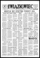 Zwiazkowiec Alliancer, April 30, 1976