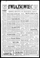Zwiazkowiec Alliancer, February 08, 1974
