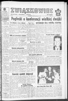 Zwiazkowiec Alliancer, May 17, 1961