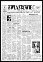 Zwiazkowiec Alliancer, March 01, 1974