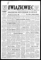 Zwiazkowiec Alliancer, February 22, 1974