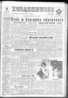 Zwiazkowiec Alliancer, March 23, 1966