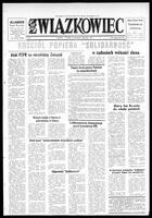 Zwiazkowiec Alliancer, September 22, 1981