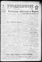 Zwiazkowiec Alliancer, April 18, 1964