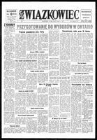 Zwiazkowiec Alliancer, January 17, 1975