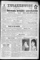 Zwiazkowiec Alliancer, February 15, 1964