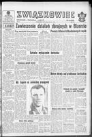 Zwiazkowiec Alliancer, July 26, 1961