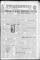 Zwiazkowiec Alliancer, December 13, 1961