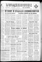 Zwiazkowiec Alliancer, November 12, 1966