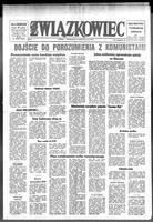 Zwiazkowiec Alliancer, February 06, 1978