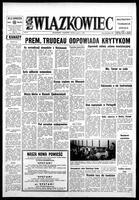 Zwiazkowiec Alliancer, October 08, 1974