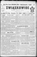 Zwiazkowiec Alliancer, June 02, 1956